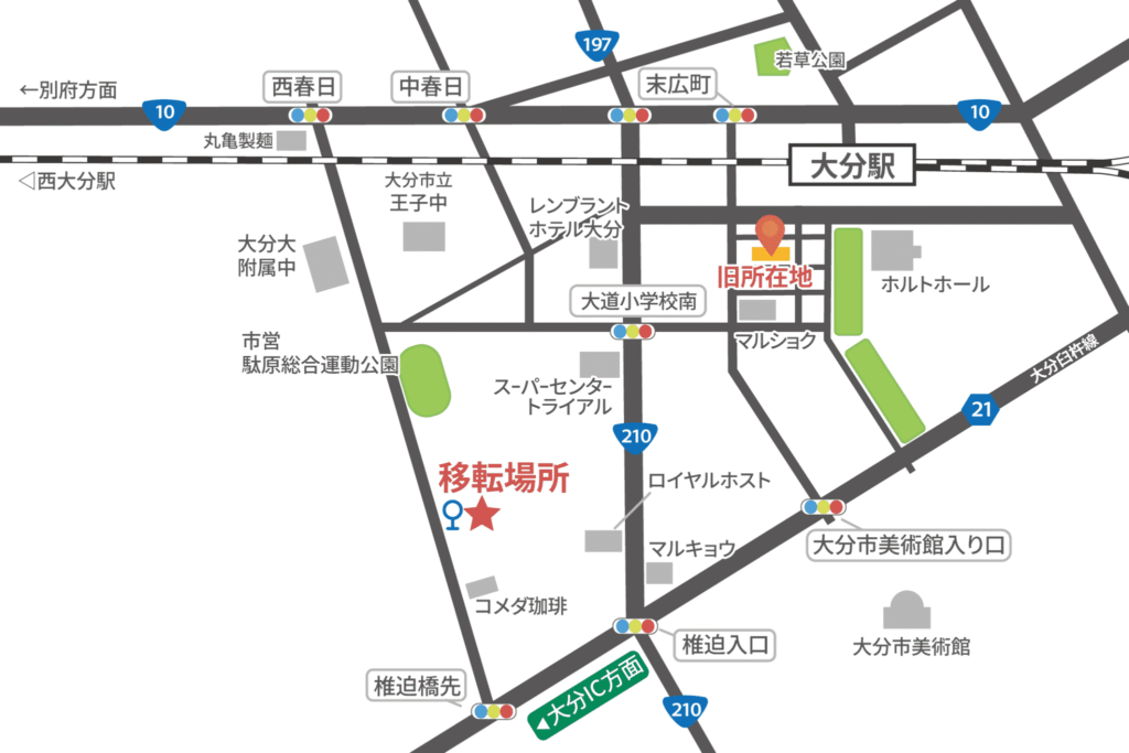 新クリニック地図（吹き出しなし）.png